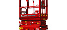 Ножничный подъемник LGMG SS0407E (SS1230E)